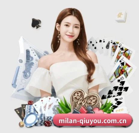 品牌创立 - 米兰体育热门赛事品牌正式登场,持有顶级运营资质,树立行业标杆。